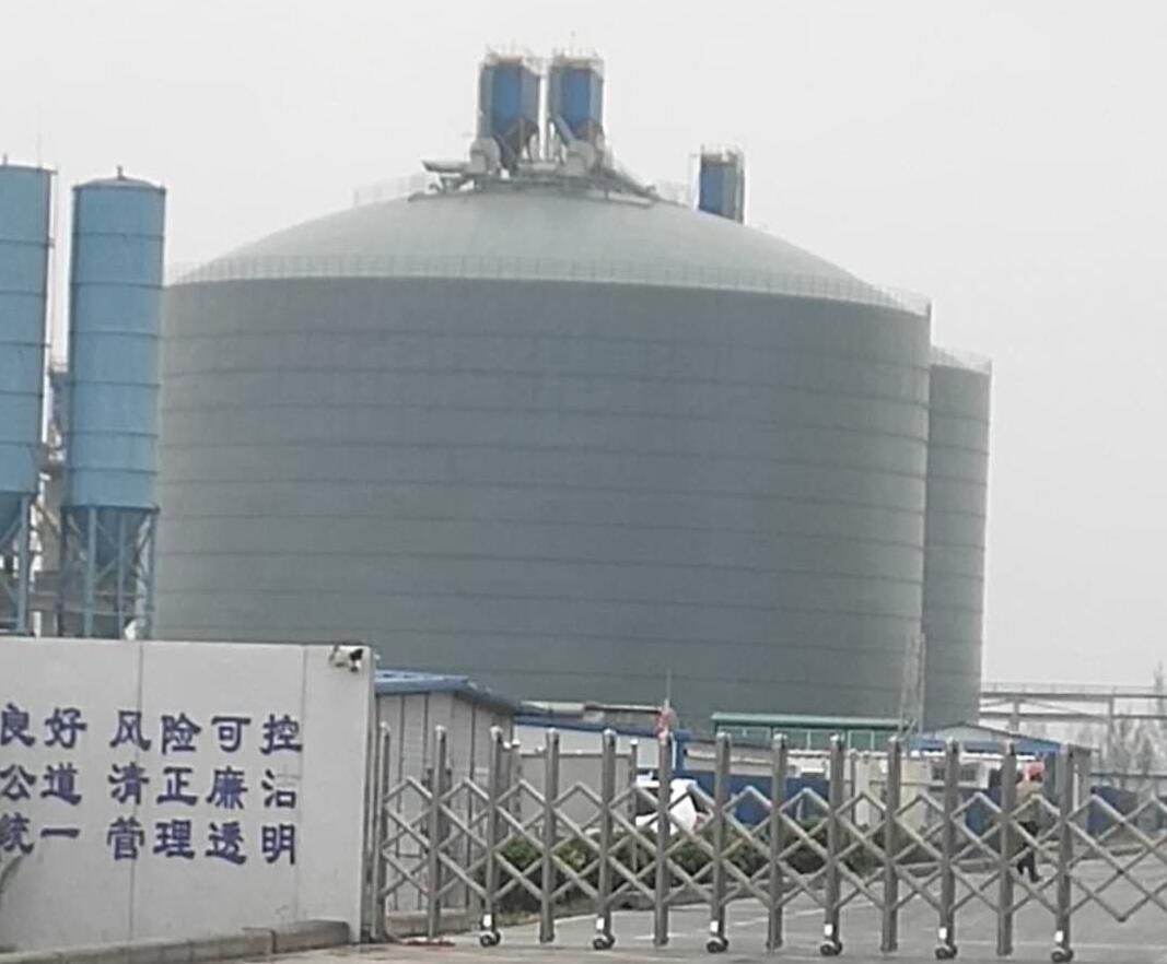 逊克4万吨粉煤灰储存库