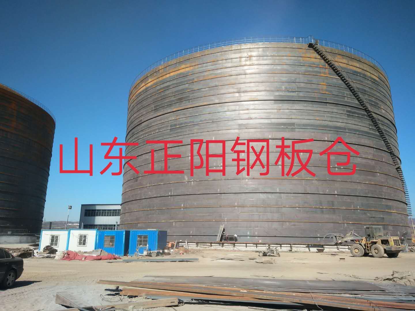 逊克什么是装配式钢板仓